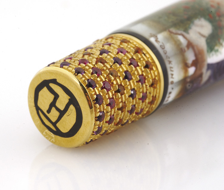 Moulin Rouge Fountain