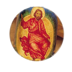 Anno Domini - Image 3