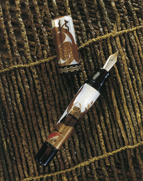Shogun Fountain Pen