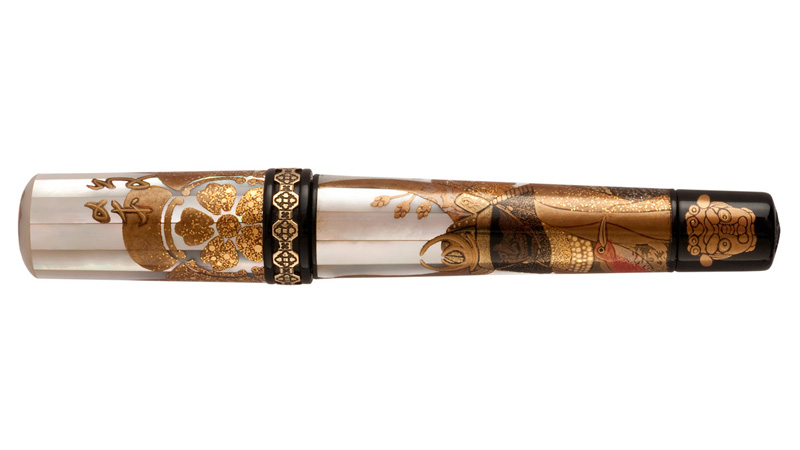 Shogun Fountain Pen back