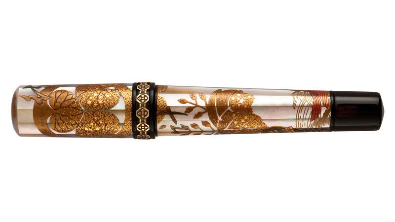 Shogun Fountain Pen